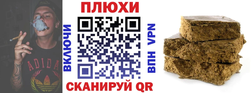 Сколько стоит Артём ГАШ  Cocaine  СК  Меф 
