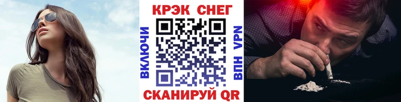 мега tor  Артём  Кокаин Боливия 