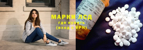 мяу мяу кристалл Кукмор
