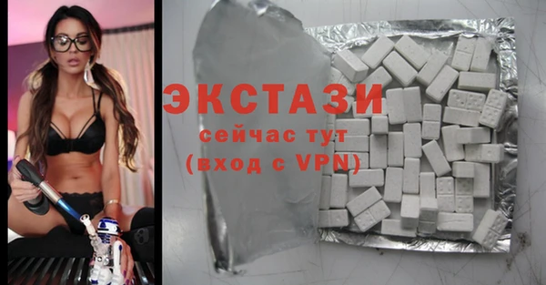каннабис Новокубанск