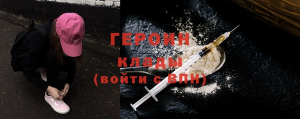 дурь Нягань