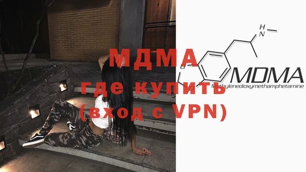 трава Няндома