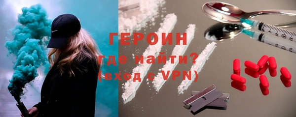 соль ск Вязники