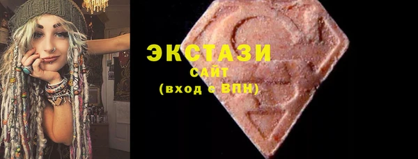 скорость Новодвинск