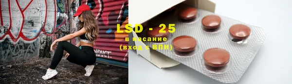 mdpv Нязепетровск