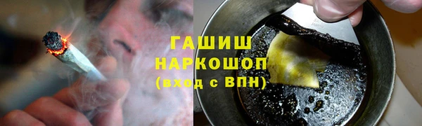 скорость Новодвинск