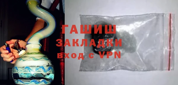 скорость Новодвинск