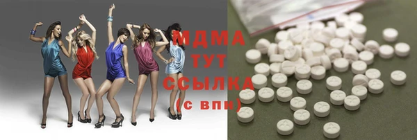 скорость Новодвинск