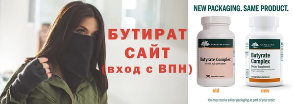 скорость Новодвинск
