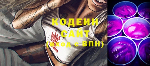 МДМА Кулебаки