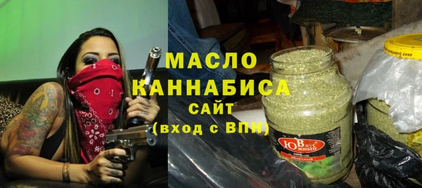 скорость Новодвинск