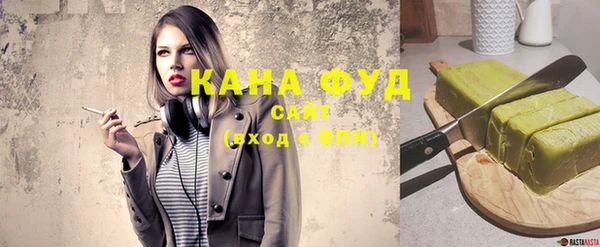 дурь Нягань