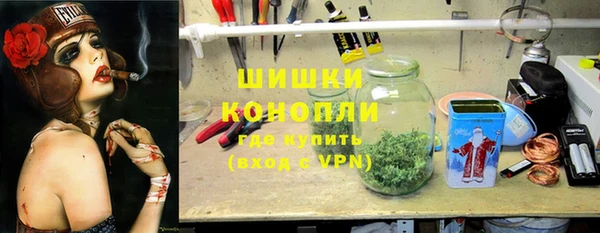 скорость Новодвинск