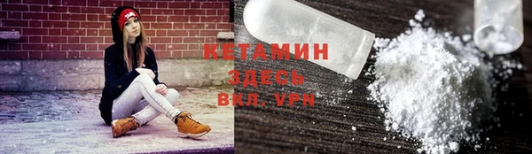 mdpv Нязепетровск