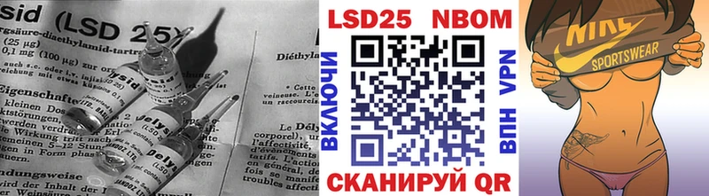 ЛСД экстази кислота  Артём 