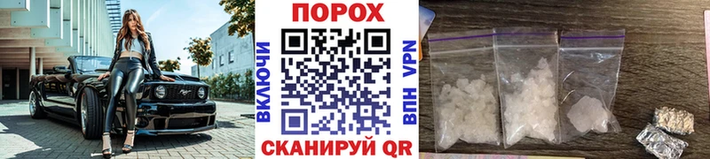 kraken онион  Артём  сайты даркнета Telegram  Первитин витя 