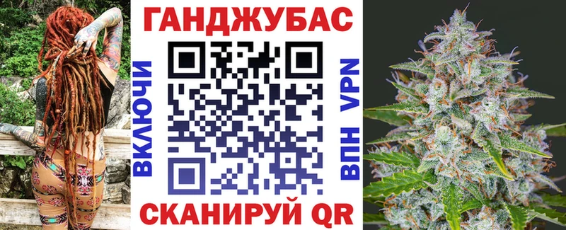 Марихуана план  Артём 